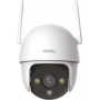 IMOU DK7 - TELECAMERA ESTERNO 2K WIFI 3MP